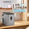 【山水】微電腦製冰機 (12kg/每日製冰量)