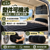 車宿充氣床墊 車宿床墊