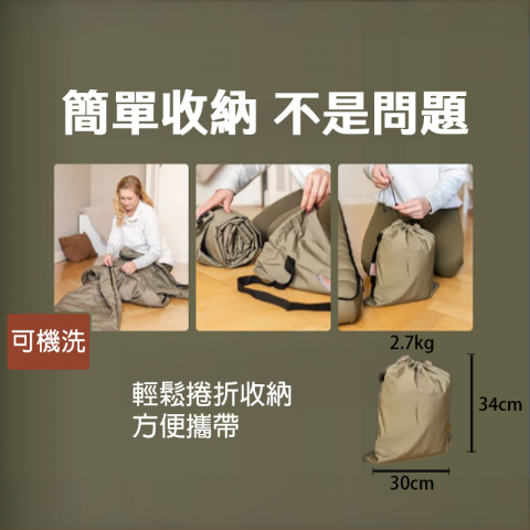 ATC可拼接雙人充氣床墊