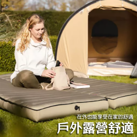 ATC可拼接雙人充氣床墊