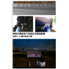 GT23鈦化屋脊帳 鈦化纖維布 抗紫外線