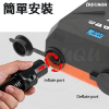 SUP AIR PUMP 車充自動充氣機 壓力設定