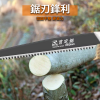 SK5鋼剪定鋸 鋼剪定鋸 手鋸 350mm 木鋸 防鏽塗層 二次淬火 雙面鋸齒 包膠握柄 鋒利木鋸
