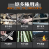 SK5鋼剪定鋸 鋼剪定鋸 手鋸 350mm 木鋸 防鏽塗層 二次淬火 雙面鋸齒 包膠握柄 鋒利木鋸