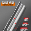 SK5鋼剪定鋸 鋼剪定鋸 手鋸 350mm 木鋸 防鏽塗層 二次淬火 雙面鋸齒 包膠握柄 鋒利木鋸