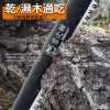 SK5鋼剪定鋸 鋼剪定鋸 手鋸 350mm 木鋸 防鏽塗層 二次淬火 雙面鋸齒 包膠握柄 鋒利木鋸
