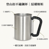 【BELMONT】不鏽鋼杯450ml(BM-150、BM-151、BM-152) 日本製