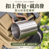 【BELMONT】不鏽鋼杯450ml(BM-150、BM-151、BM-152) 日本製