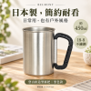 【BELMONT】不鏽鋼杯450ml(BM-150、BM-151、BM-152) 日本製