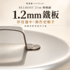 【BELMONT】27cm煙燻鍋(H-027C)日本製