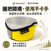 【BELMONT】雪拉杯保溫套480ML/600ML (BM-410~BM-413) 日本製