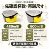 【BELMONT】雪拉杯保溫套480ML/600ML (BM-410~BM-413) 日本製