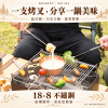 【BELMONT】伸縮不鏽鋼起司鍋烤叉 (BM-434)