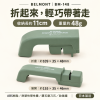 【BELMONT】折疊磁吸鑽石磨刀器 (BM-148) 日本製