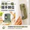 【BELMONT】折疊磁吸鑽石磨刀器 (BM-148) 日本製